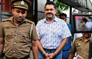 News Room : Shasheendra Rajapaksa Withdraws Bail Petition