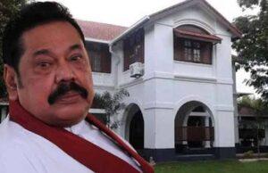 News Room : State Assets in Question as Wijerama House Inventory Goes Missing