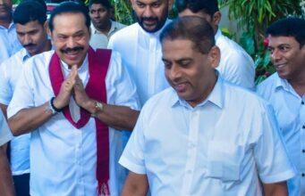 News Room UPDATE MRs Security Chief Neville Wanniarachchi Remanded