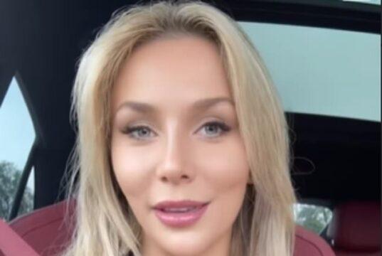 News Room Courtney Stodden announces latest body modification nine
